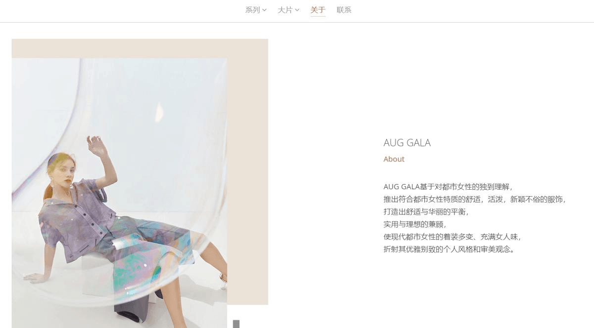 網站架設 網站架設